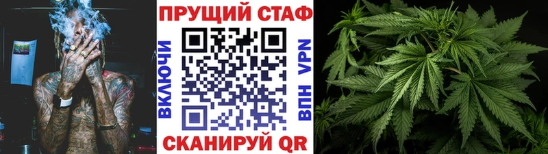 Какие есть наркотики Феодосия АМФ  Бошки Шишки  КОКАИН  МДМА  ГАШ  APVP  Меф мяу мяу 