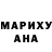 ГАШ hashish ARC 5555