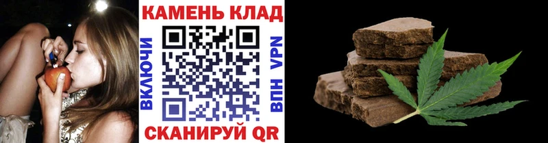 это наркотические препараты  MEGA ссылки  ГАШИШ ice o lator  Феодосия  наркошоп 