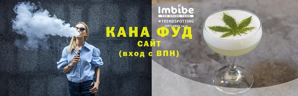 кокаин VHQ Алзамай