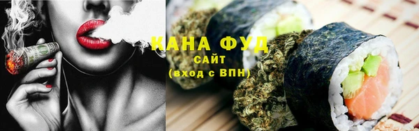 кокаин Алексин