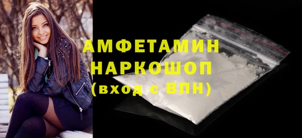 кокаин VHQ Алзамай