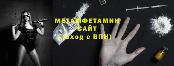 кокаин VHQ Алзамай