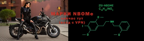 кокаин VHQ Алзамай