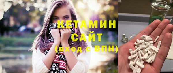 кокаин VHQ Алзамай