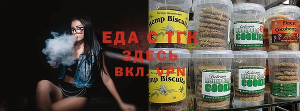 кокаин VHQ Алзамай