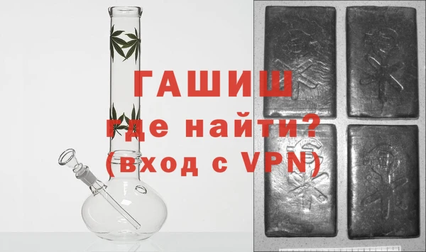 кокаин VHQ Алзамай