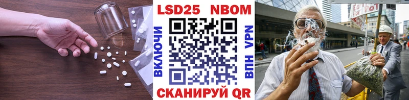 omg tor Феодосия Лсд 25 экстази ecstasy