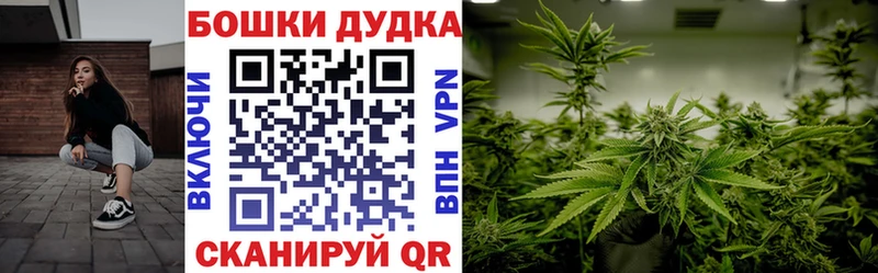 Марихуана VHQ  Феодосия 